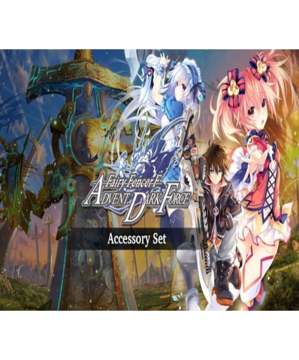 Fairy Fencer F: ADF - Veteran Fencer Accessory Set DLC Steam Key GLOBAL